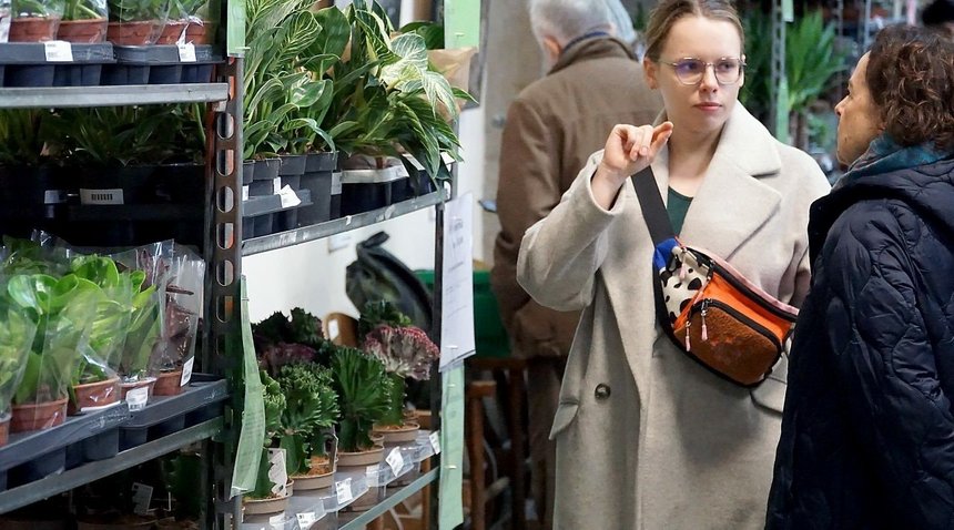 giełda kwiatów mosir łódź